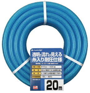 ^JM PH08015CB020TM NAψz[X15x20 020M TAKAGI 026574 '
