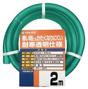 ^JM PH20015CD002TM ϊ\tgNA15x20 002M TAKAGI 026628 ^ '