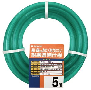 ^JM PH20015CD005TM ϊ\tgNA15x20 005M TAKAGI 026642 '