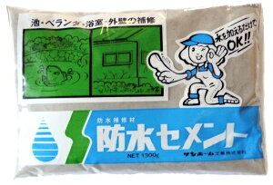 �T���z�[���H�� �h���Z�����g 1.3kg �h����C�� 238012 '