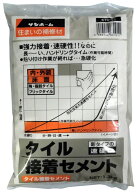 サンホーム工業 KTS-1.3 タイル接着セメント 灰色 1.3kg 新タイプの速硬性 住まいの補修材 631011 '