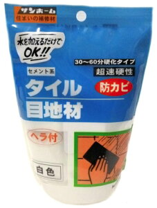 Tz[H ^Cڒn F 400g d Zgn hJr Z܂̕C 753041 ^ '