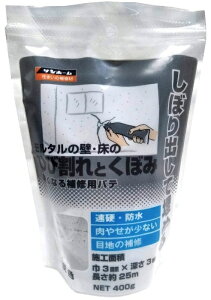 Tz[H KMP-71 ЂъƂڂݕC DF 400g dEh Z܂̕C 771045 ^ '