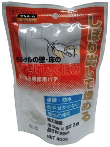 Tz[H KMP-73 ЂъƂڂݕC F 400g dEh Z܂̕C 773049 ^ '