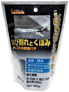 Tz[H KMP-75 ЂъƂڂݕC ZDF 400g dEh Z܂̕C 775043 ^ '