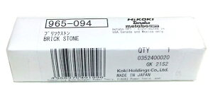 (HiKOKI) ubNXg gCV̖ڂÂ܂h~ 965094 Ж:x24 Ж:x180 K@nOC_[GK21S2  nCR[L ^