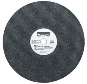 (}L^) A-77285 ؒfu SHp A24Q ʕ⋭ X^_[h^Cv 5 Oa355mm 4.5mm makita 