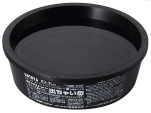 n^ BD-2L {EtXgbp[ oႢ ʂL^^Cv 쏜pi HATAYA 325026 ݌