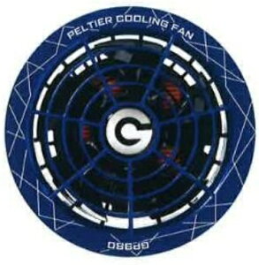 MWp GP980 y`Ft@Zbg XNuu[ 28VΉ GB-POWER MWp GP980-BL Cyoshin Japan ^ ' |CgUPԒII