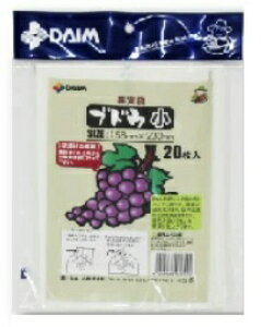 DAIM ʎ 20 uhE  TCY158mmx230mm rj[ lR|X '