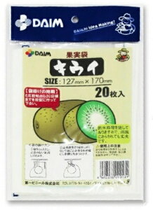 DAIM ʎ 20 LEC TCY127mmx170mm rj[ lR|X '