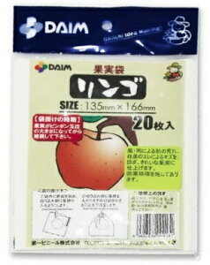 DAIM ʎ 20 S TCY135mmx166mm rj[ lR|X '