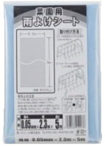 DAIM ؉pJ悯V[g 1 2.3mx5m  |G` rj[ '