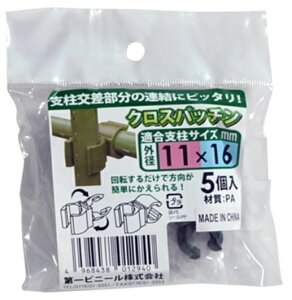 DAIM NXpb` 5 KxTCY:Oa11mmx16mm rj[ lR|X '