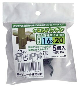 DAIM NXpb` 5 KxTCY:Oa16mmx20mm rj[ ^ '