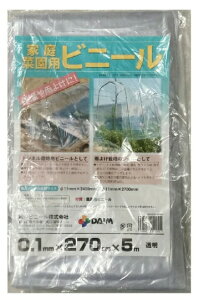 DAIM ƒ؉prj[ 1 0.1mmx270cmx5m  rj[̂ rj[ '
