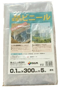 DAIM ƒ؉prj[ 1 0.1mmx300cmx5m  rj[̂ rj[ '