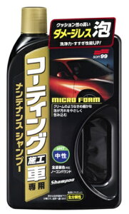 \tg99 R[eBO{HԐpeiXVv[ 04265 750ml