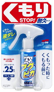 \tg99 tNsJWF ~ 80ml iR[h05072 SOFT99 ^ ݌