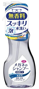 �\�t�g99 ���K�l�̃V�����v�[����EX ������ 200ml �E�ʊ����� SOFT99 ���^�� �݌�