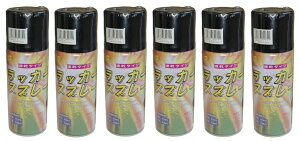 KUS ���b�J�[�X�v���[ �� 6�{ 300ml �����^�C�v �J���[�X�v���[ 690721 �݌�