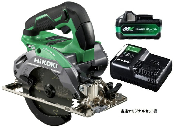 楽天市場】HiKOKI コードレスリフォーム用丸のこ C3605DB(SK)(NN)+ 