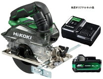 楽天市場】c3605dyc.の通販