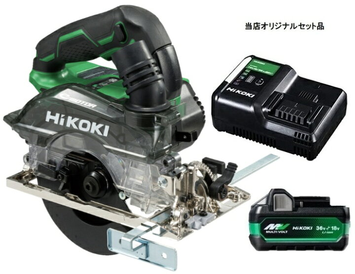 楽天市場】HiKOKI コードレス集じん丸のこ C3605DYC(NN)+バッテリ 