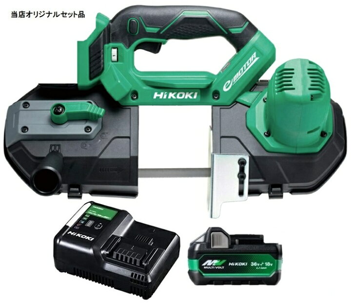 楽天市場】HiKOKI コードレスロータリバンドソー CB18DBL(S)(NN)+ 