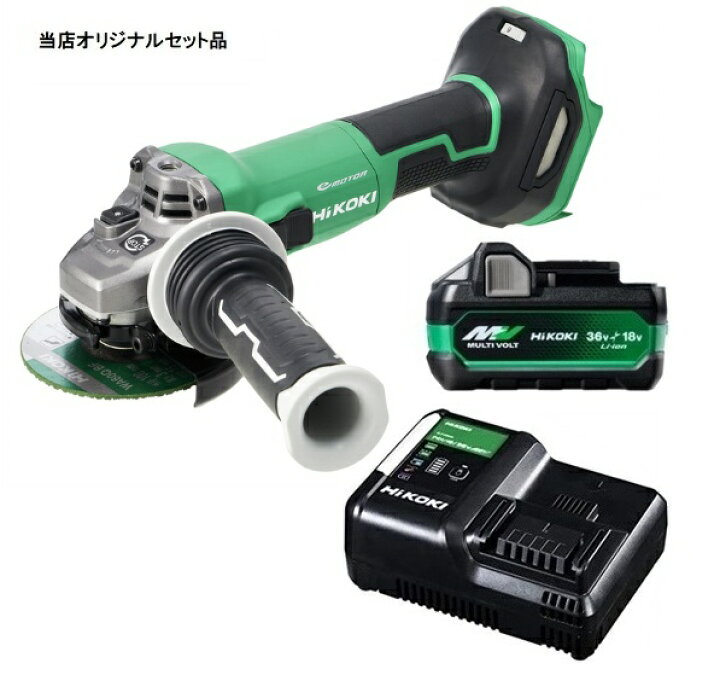 楽天市場】HiKOKI コードレスディスクグラインダ G1810DB(NN)+バッテリ 