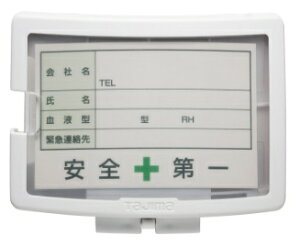 ^W} HASFNW ZtnhCgz_[ zCg ZtbgpANZT[ TAJIMA TJMfUC 360106 lR|X '