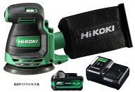 HiKOKI コードレスランダムサンダ SV1813DA(NN)+バッテリBSL36A18X+充電器UC18YDL2付 18V対応 日立 ハイ…
