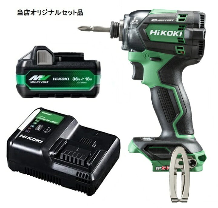 楽天市場】HiKOKI コードレスインパクトドライバ WH18DC(NN)+バッテリ 