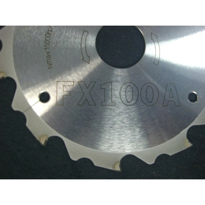 ニチハ FX100A 3枚セット