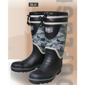 喜多 KR-7260 BLK ブラック サイズ M 安全長靴 セーフティーブーツ ドライメッシュ生地でサラサラ快適 KITA キタ 送料無料