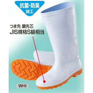 쑽 KR-7420 WHI zCg 25.5cm ϖC Z[teB[u[c ScSC KITA L^ 