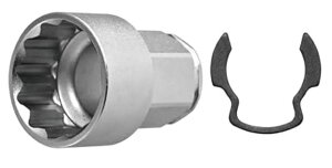 �A�l�b�N�X AOA-1719 H19mm�\�P�b�g �I�t�Z�b�g�A�_�v�^�[17mm��p ANEX 278892 ���^�� '
