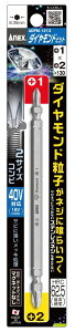 �A�l�b�N�X ADPM-1213 �_�C�������h�r�b�g 1�{�g +1x+2x130 ANEX ���Ð��쏊 405328 �l�R�|�X�� '