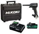 HiKOKI コードレスエアダスタ RA18DA(NNBL)+バッテリBSL36A18X+充電器UC18YDL2+ケース 18V対応 日立 ハイコーキ オリ…