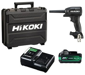 HiKOKI コードレスエアダスタ RA18DA(NNBL)+バッテリBSL36A18X+充電器UC18YDL2+ケース 18V対応 日立 ハイコーキ オリジナルセット品 在庫