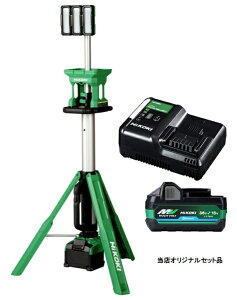 HiKOKI �R�[�h���X�X�^���h���C�g UB18DG(NN)+�o�b�e��BSL36A18BX+�[�d��UC18YDL2�t 14.4V/18V�Ή� ���� �n�C�R�[�L �I���W�i���Z�b�g�i