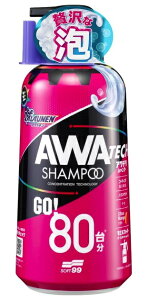 �\�t�g99 ALAUNEN �A���e�N�V�����v�[ 02901 800ml