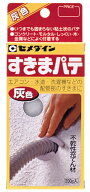 セメダイン HC-134 すきまパテ 灰色 200g CEMEDINE 301015 ネコポス可 '