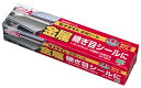 セメダイン SX-014 金属シール ダークグレー 120mL 繋ぎ目・接続用 CEMEDINE 178822 小型便 '