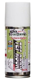マッハ TRS-100 テフロック ミニ 内容量100ml 潤滑スプレー TEF ROCK FMC フジマック FUJIMAC 小型便 在庫