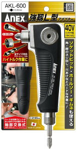 �A�l�b�N�X AKL-600 ���xL�^�A�_�v�^�[ ANEX ���Ð��쏊 273637 ���^�� '