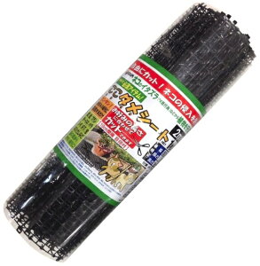 DAIM �����_���V�[�g ��50cm 2m�� �g�Q�̍���1.8cm ���r�j�[�� '