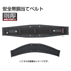 TAJIMA ^W} Sѓăxg  GAXW800 SEGΉ LTCY TJMfUC 166500 '