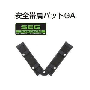TAJIMA ^W} SьpbgGA KPGAS SERTXy_[En[lXΉ STCY TJMfUC 166517 '