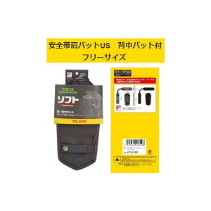 TAJIMA ^W} SьpbgUS wpbgt KPUS-BF t[TCY \tg id220g SEGΉ TJMfUC 169198 ^ '